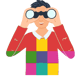 Binoculars